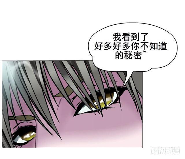 第二季 第24集 龙泉的复仇(1/2)-第148话