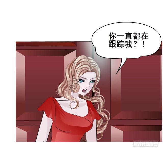 第二季 第24集 龙泉的复仇(1/2)-第148话