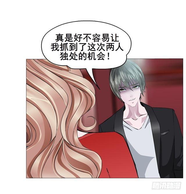 第二季 第24集 龙泉的复仇(1/2)-第148话