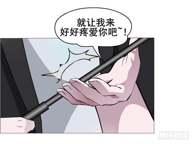 第二季 第24集 龙泉的复仇(1/2)-第148话