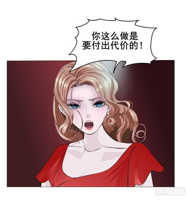 第二季 第24集 龙泉的复仇(1/2)-第148话