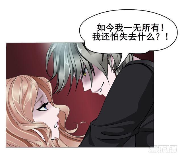 第二季 第24集 龙泉的复仇(1/2)-第148话