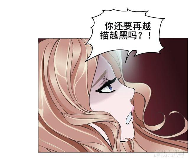 第二季 第24集 龙泉的复仇(1/2)-第148话