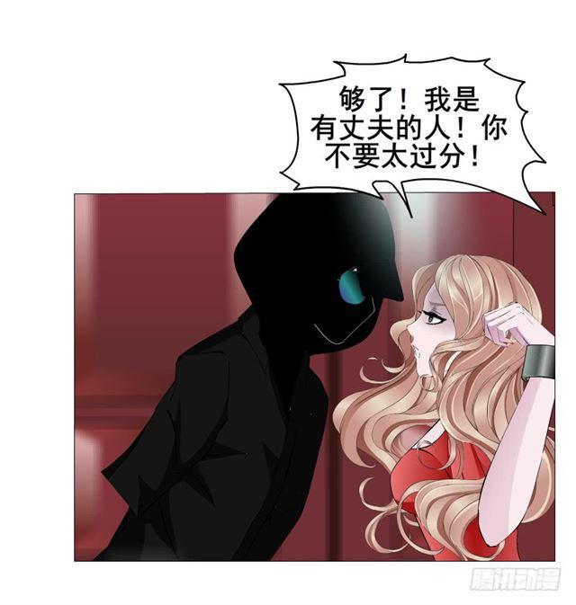 第二季 第24集 龙泉的复仇(1/2)-第148话