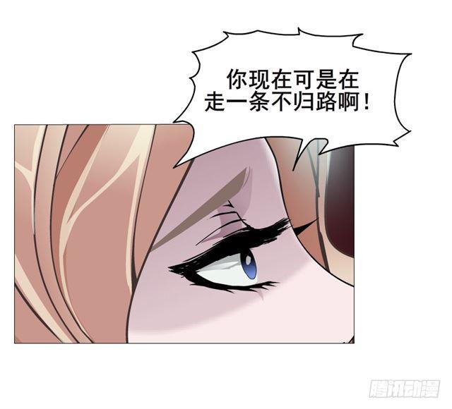 第二季 第24集 龙泉的复仇(1/2)-第148话