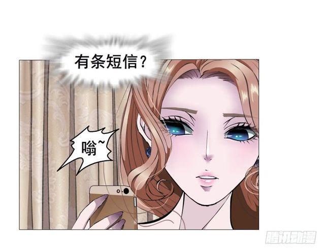 第二季 第26集 新邻居(1/2)-第150话