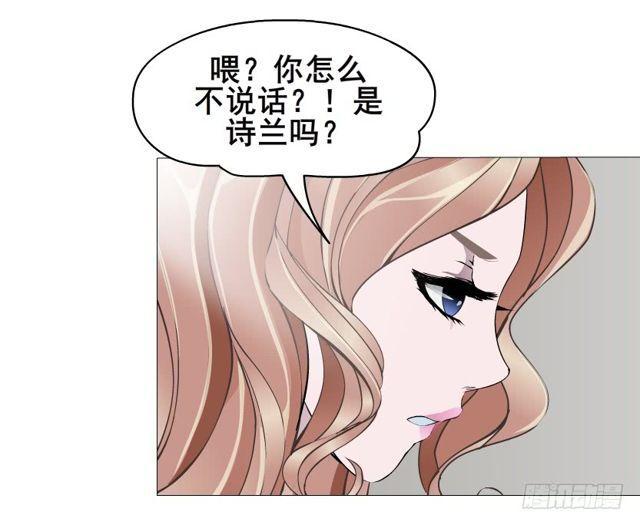 第二季 第26集 新邻居(1/2)-第150话