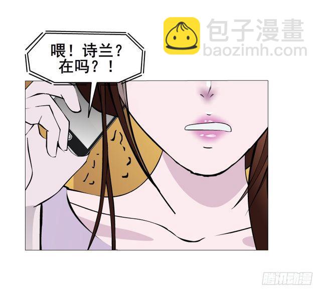 第二季 第26集 新邻居(1/2)-第150话