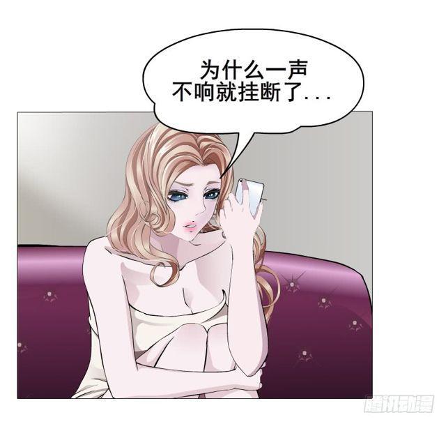 第二季 第26集 新邻居(1/2)-第150话