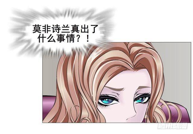 第二季 第26集 新邻居(1/2)-第150话