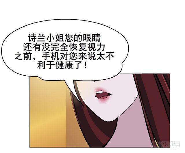 第二季 第26集 新邻居(1/2)-第150话
