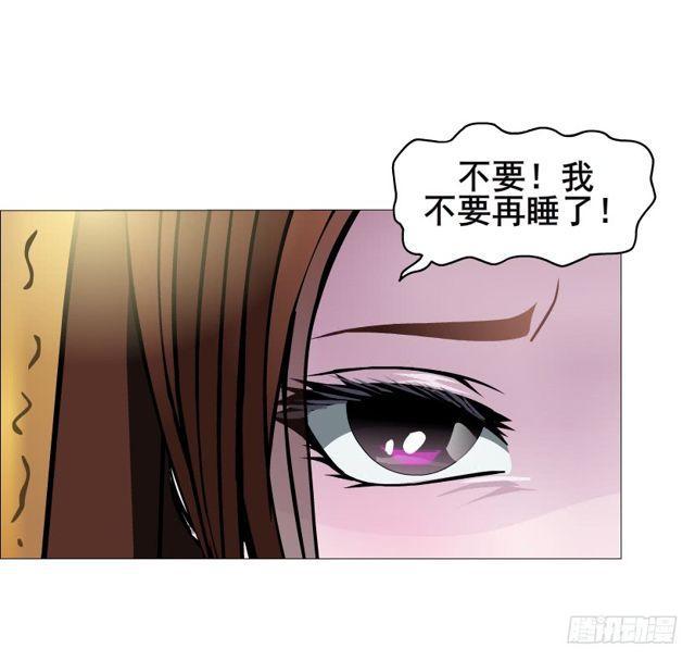 第二季 第26集 新邻居(1/2)-第150话