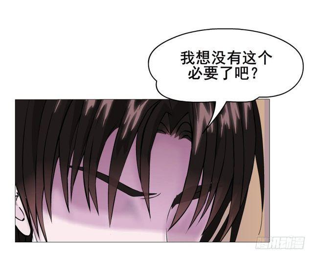 第二季 第26集 新邻居(1/2)-第150话