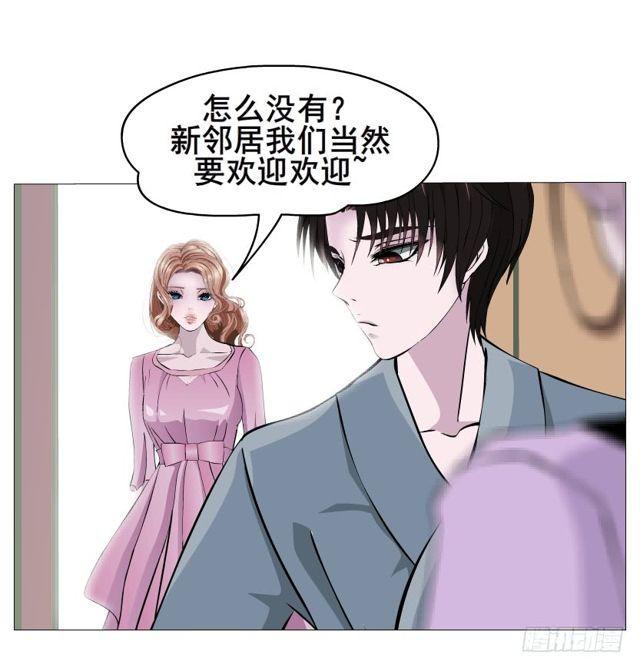 第二季 第26集 新邻居(1/2)-第150话