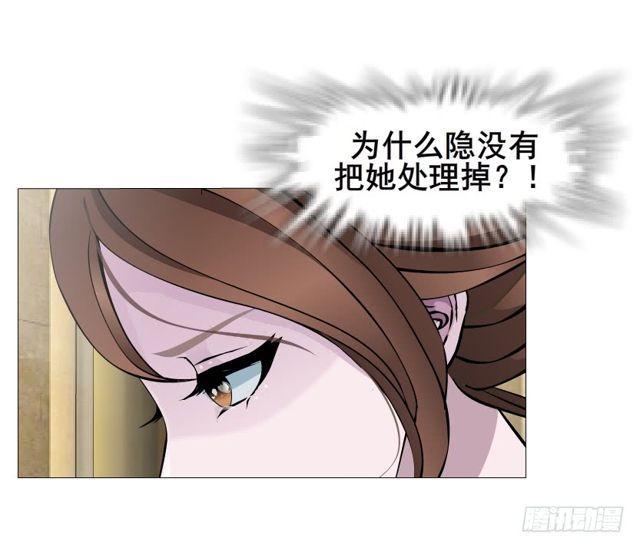 第二季 第26集 新邻居(1/2)-第150话