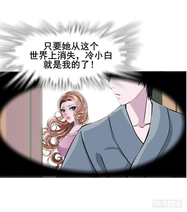 第二季 第26集 新邻居(1/2)-第150话