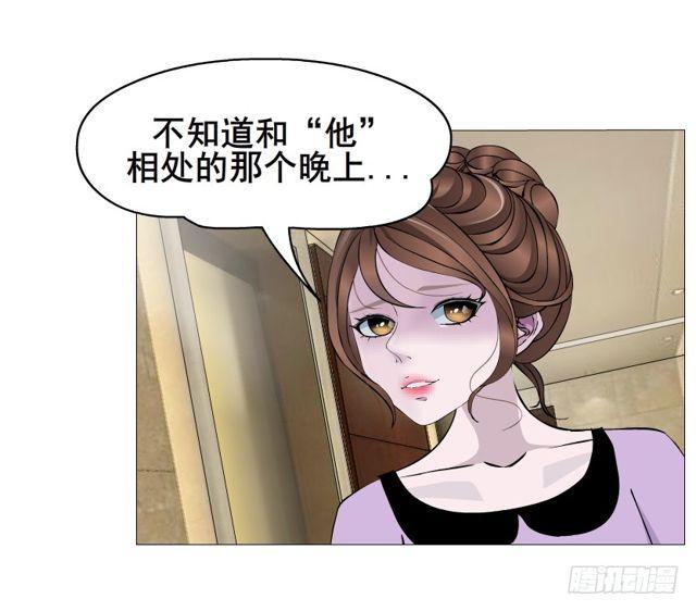 第二季 第26集 新邻居(1/2)-第150话
