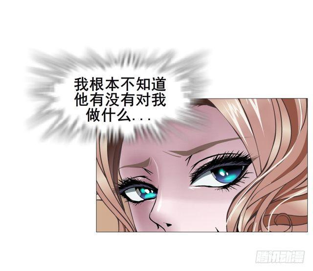 第二季 第26集 新邻居(1/2)-第150话