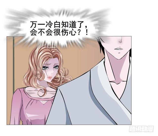 第二季 第26集 新邻居(1/2)-第150话