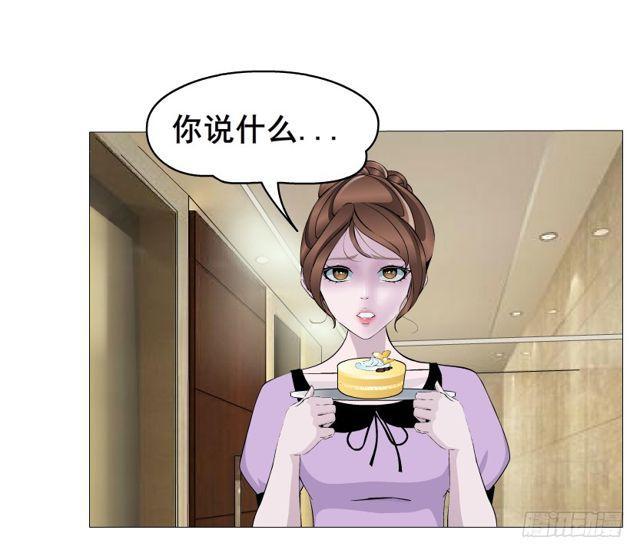 第二季 第26集 新邻居(1/2)-第150话