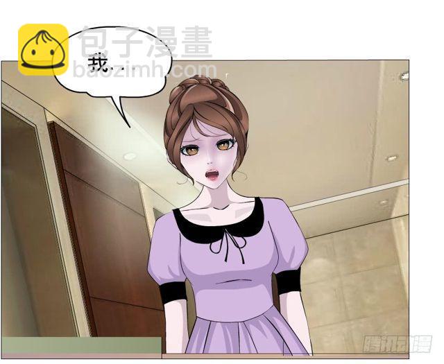 第二季 第26集 新邻居(1/2)-第150话
