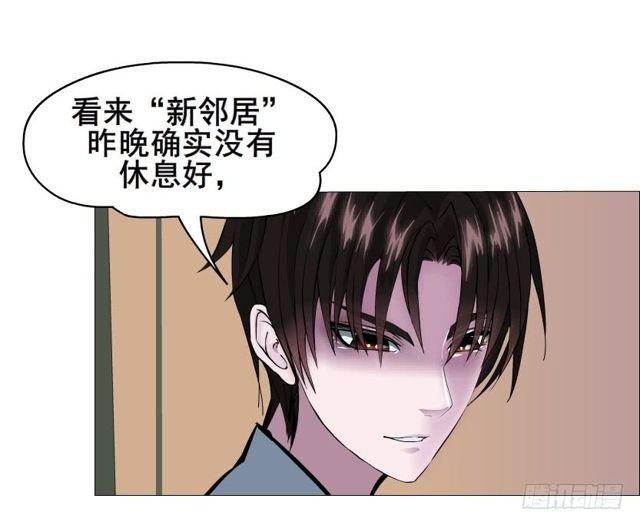 第二季 第26集 新邻居(1/2)-第150话