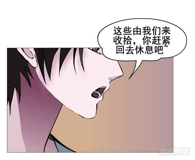 第二季 第26集 新邻居(1/2)-第150话