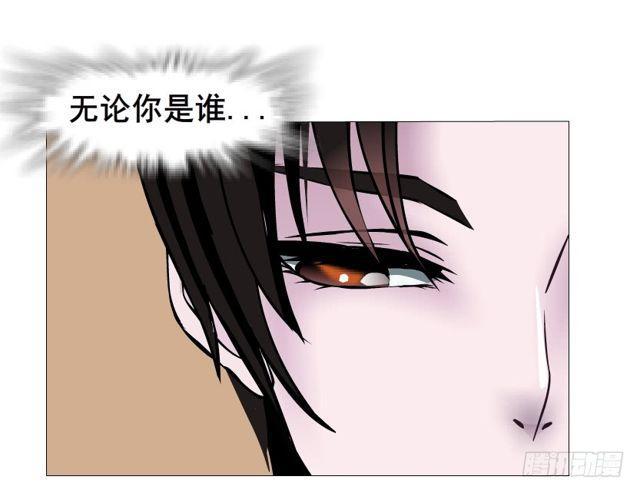 第二季 第26集 新邻居(1/2)-第150话