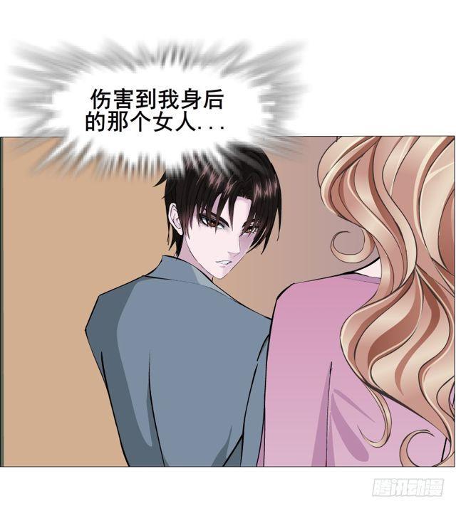 第二季 第26集 新邻居(1/2)-第150话