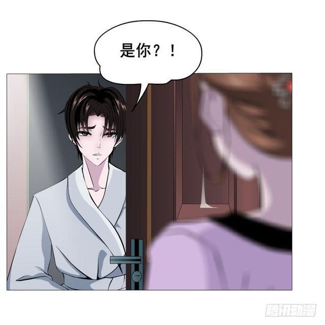 第二季 第26集 新邻居(1/2)-第150话
