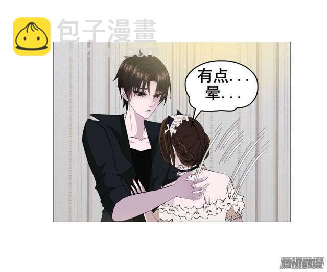 第十二集 千一的制服诱惑~-第16话