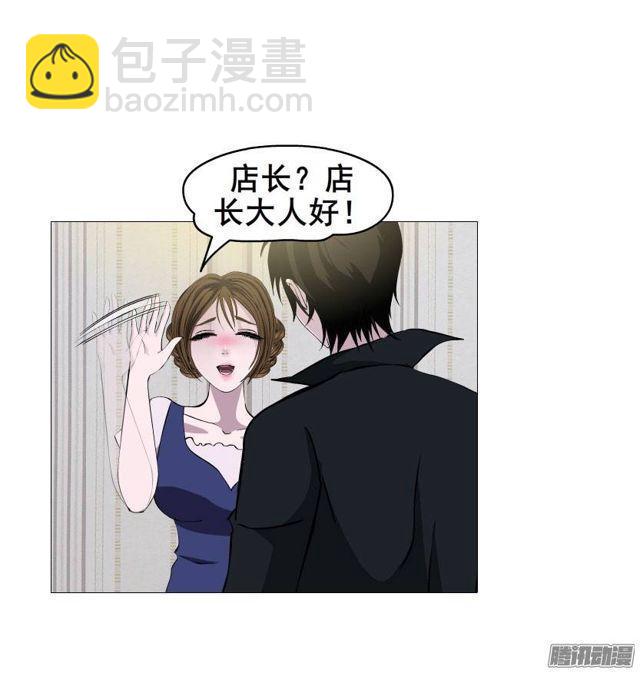 第十二集 千一的制服诱惑~-第16话