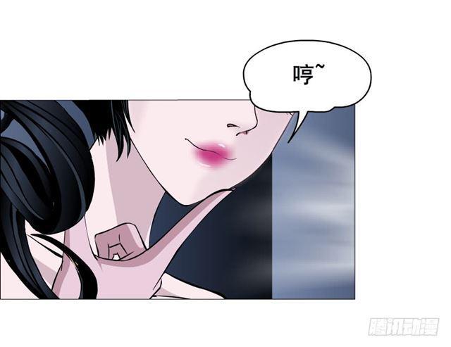 第二季 第28集 你这条整容狗(1/2)-第152话