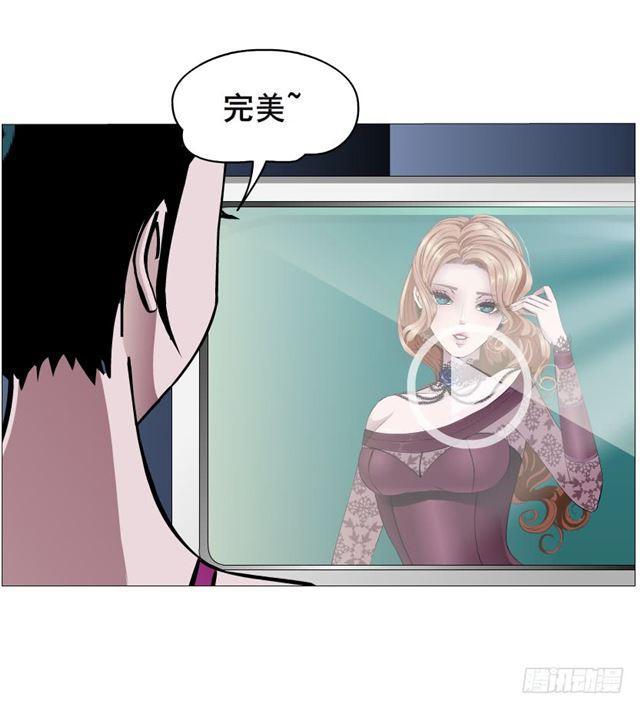 第二季 第28集 你这条整容狗(1/2)-第152话