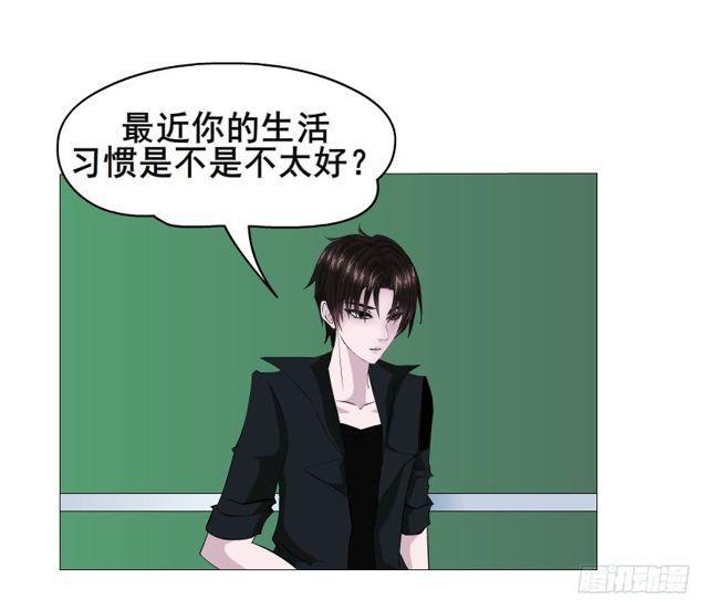 第二季 第30集 慢性中毒(1/2)-第154话