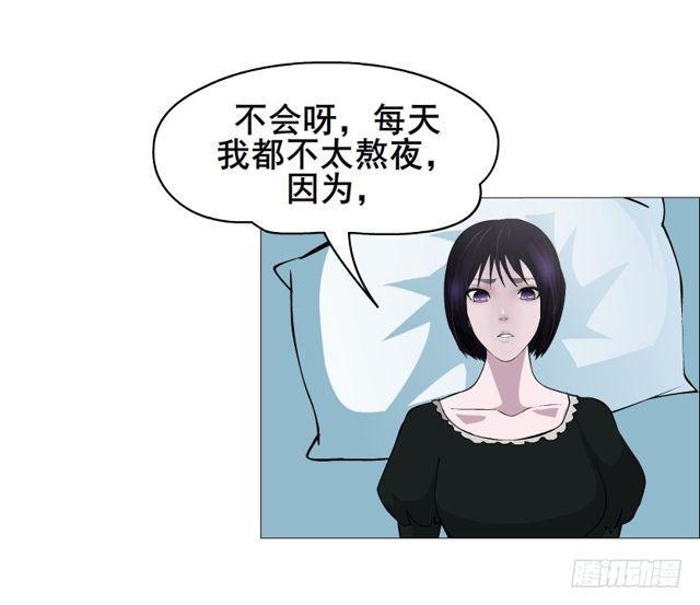 第二季 第30集 慢性中毒(1/2)-第154话