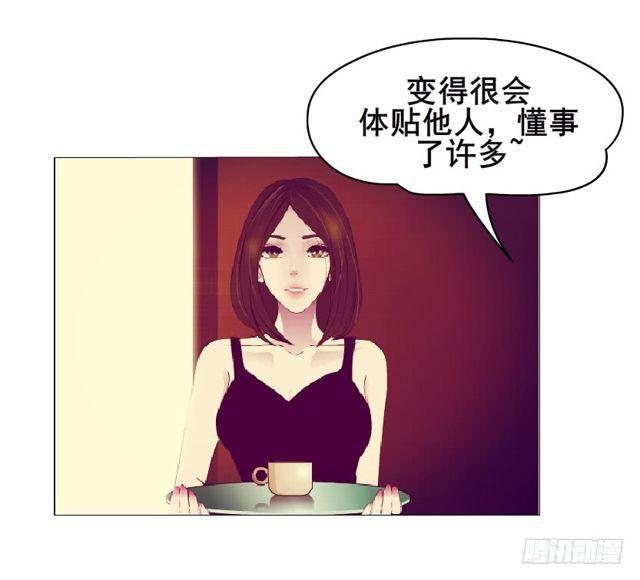第二季 第30集 慢性中毒(1/2)-第154话
