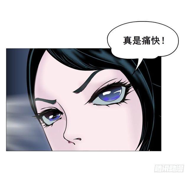 第二季 第30集 慢性中毒(1/2)-第154话