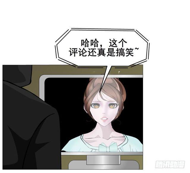 第二季 第30集 慢性中毒(1/2)-第154话