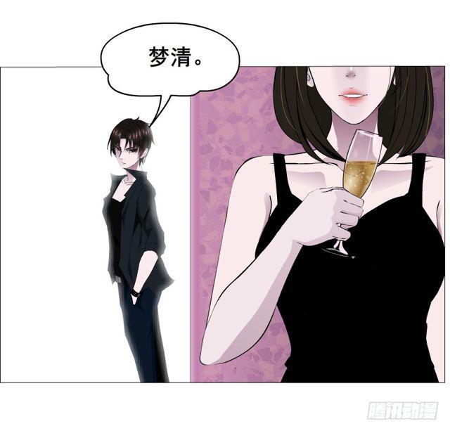 第二季 第30集 慢性中毒(1/2)-第154话