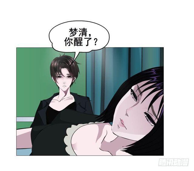 第二季 第30集 慢性中毒(1/2)-第154话