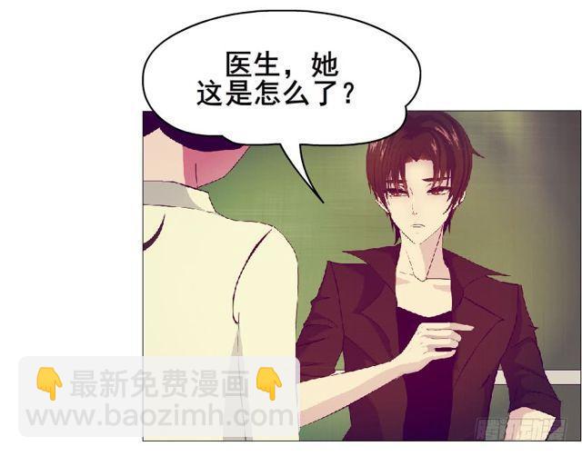第二季 第30集 慢性中毒(1/2)-第154话