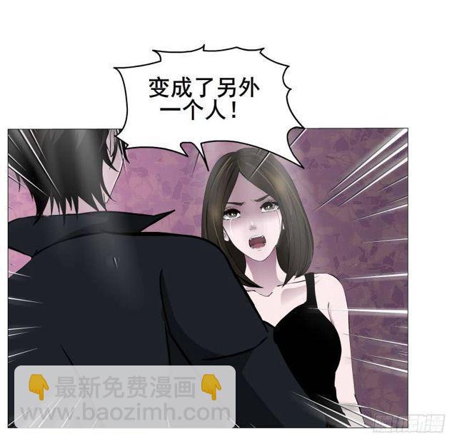 第二季 第32集 她是软肋(1/2)-第156话