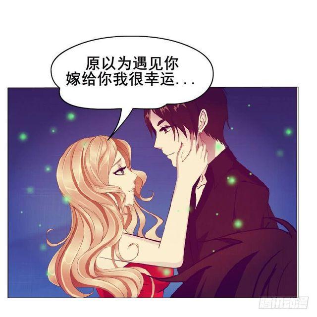 第二季 第32集 她是软肋(1/2)-第156话