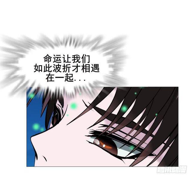 第二季 第32集 她是软肋(1/2)-第156话