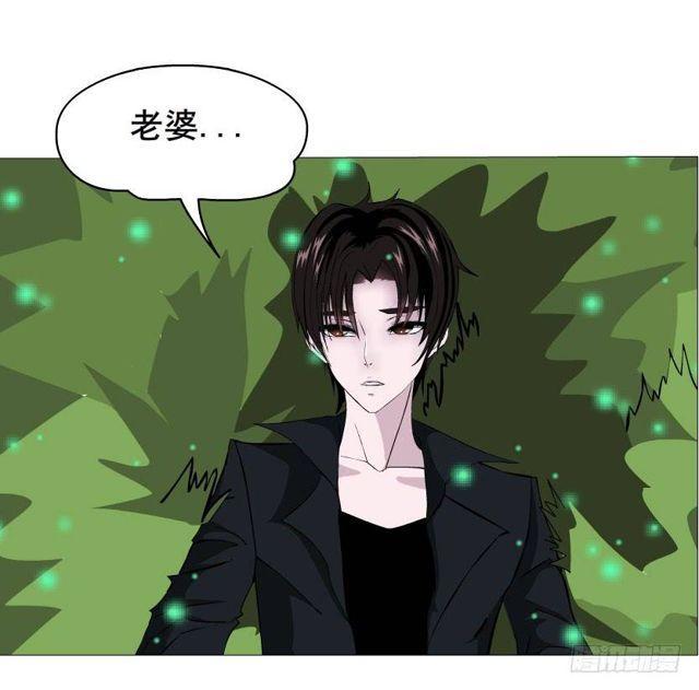 第二季 第32集 她是软肋(1/2)-第156话