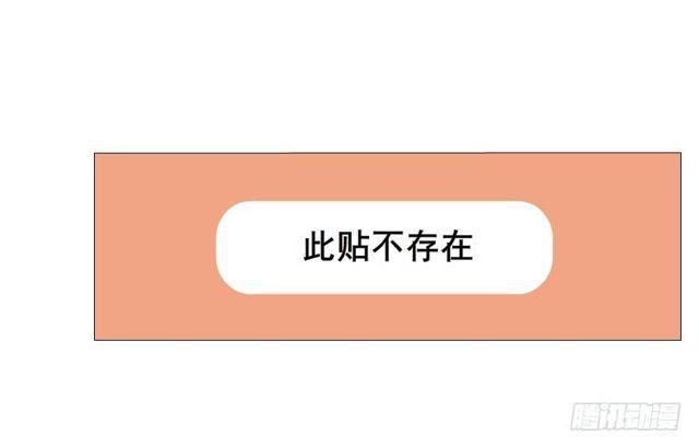 第二季 第32集 她是软肋(1/2)-第156话