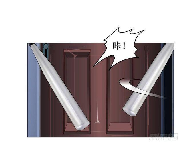 第二季 第32集 她是软肋(1/2)-第156话