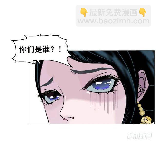 第二季 第32集 她是软肋(1/2)-第156话