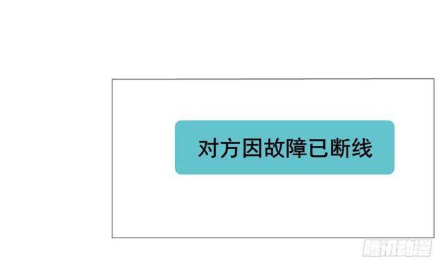 第二季 第32集 她是软肋(1/2)-第156话